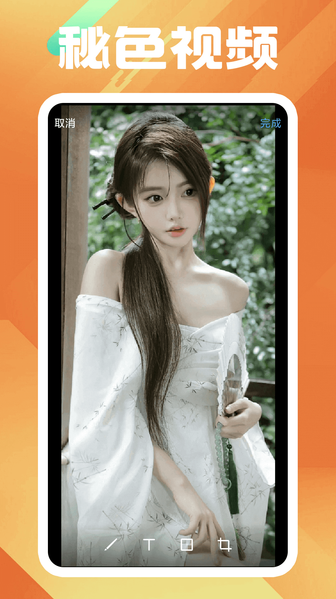姐妹姐妹电视连续剧免费观看截图